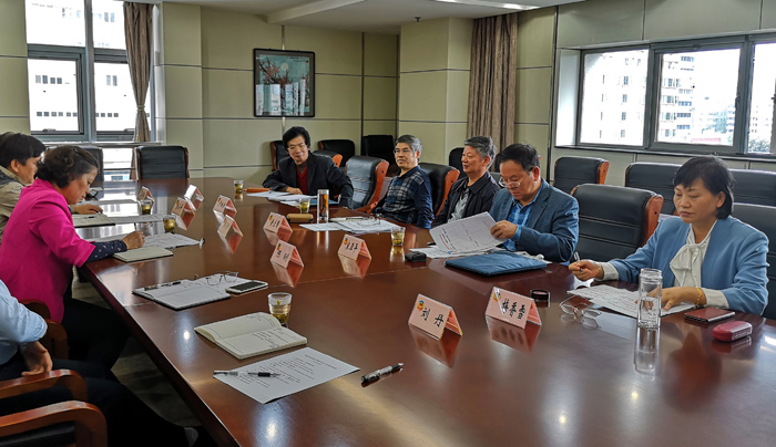 a  圖為 省政協文史和學習委員會分黨組暨主任會議現場.jpg