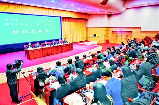 2我省將對17個市州營商環(huán)境指標考核排名.jpg