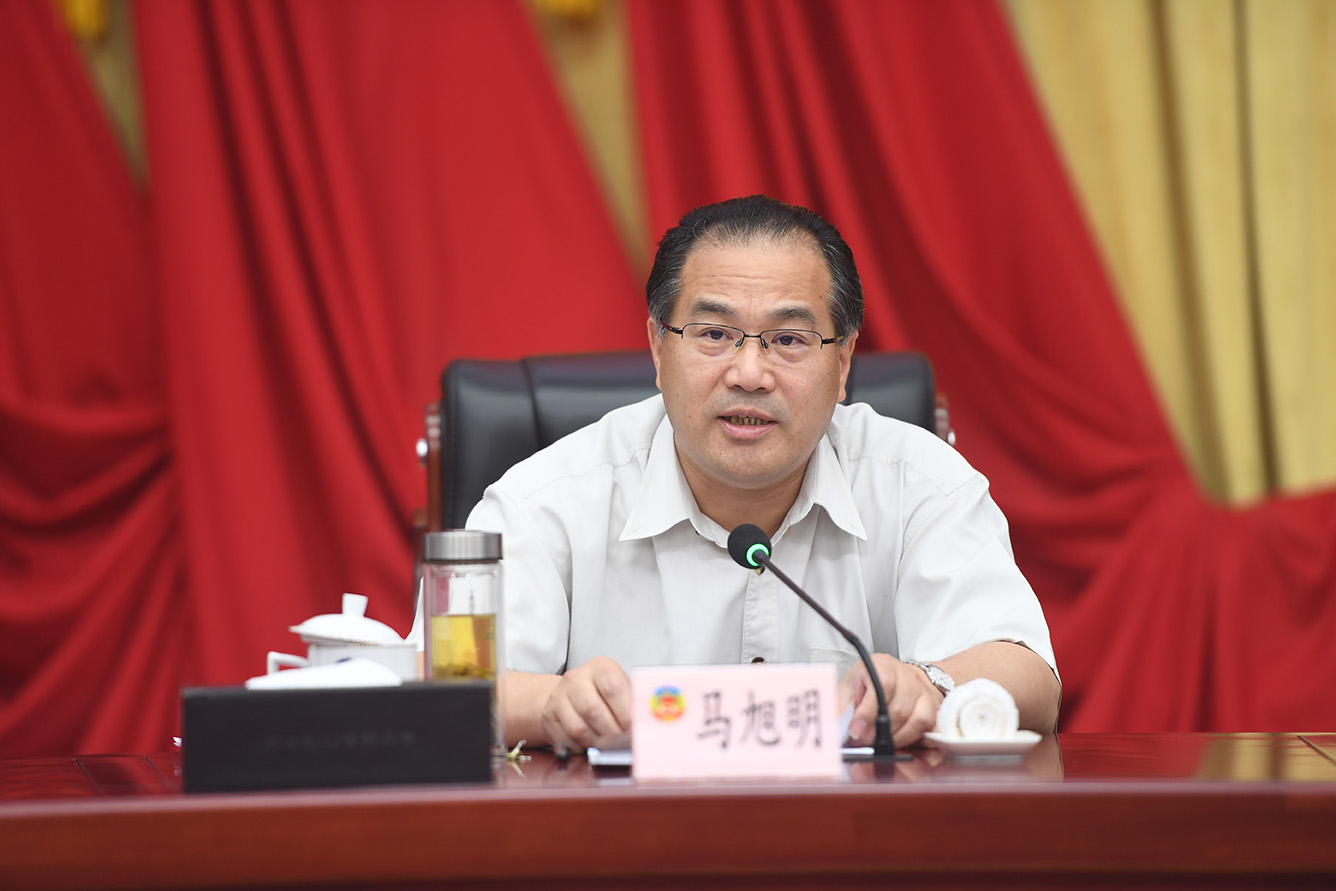 4 省政協副主席馬旭明作主題發言1.jpg