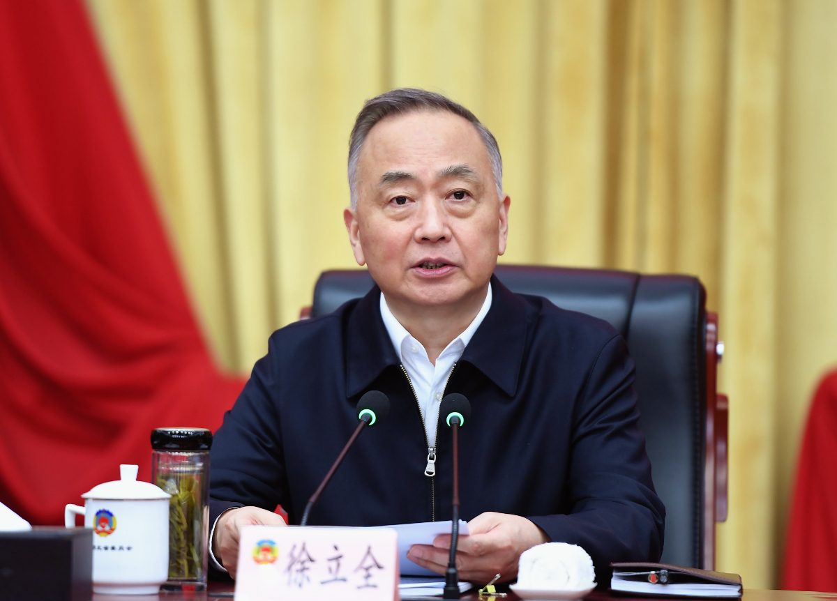 b2.省政協主席徐立全主持會議并講話。（張璨龍／攝）.jpg