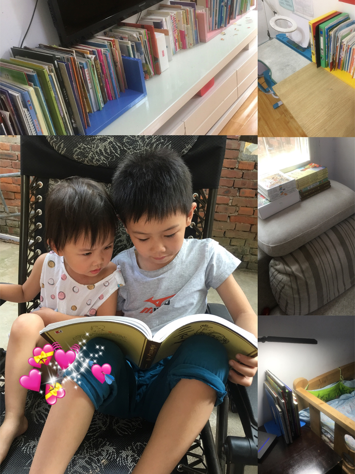 宋愛華書房照.jpg