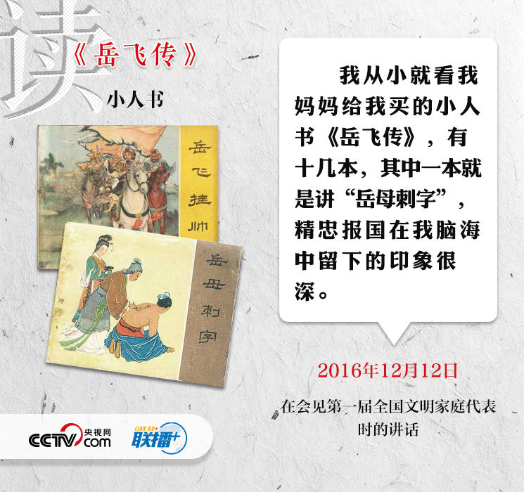 圖4.jpg
