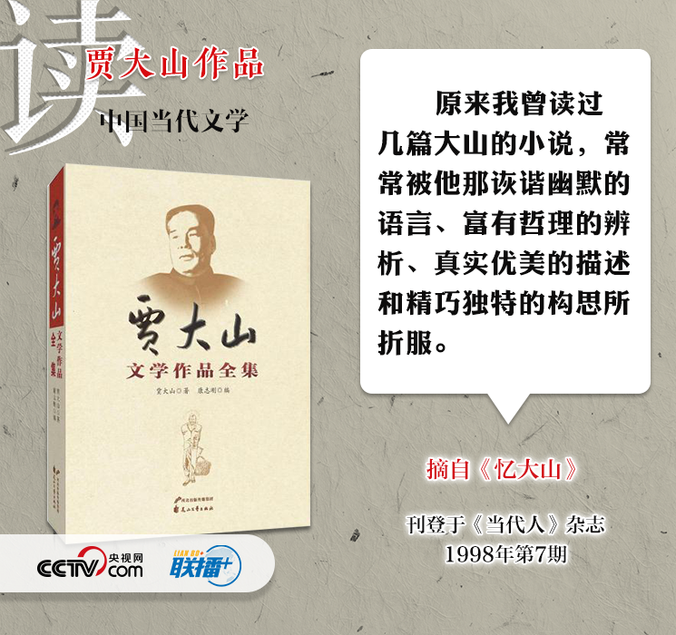 圖5.jpg