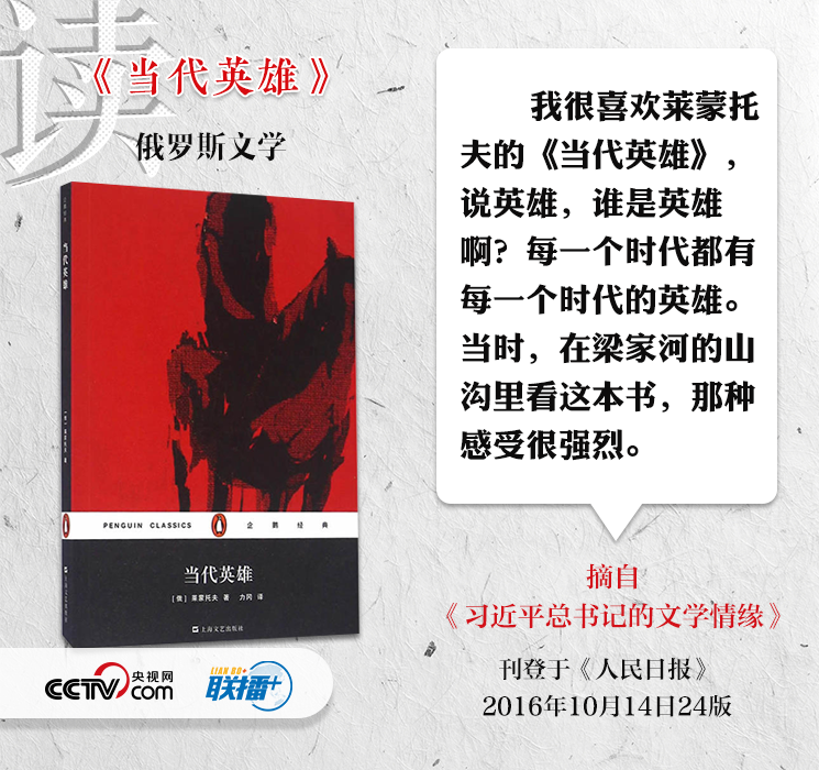 圖6.jpg