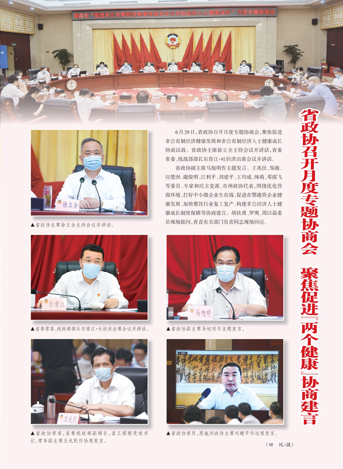 封3.jpg