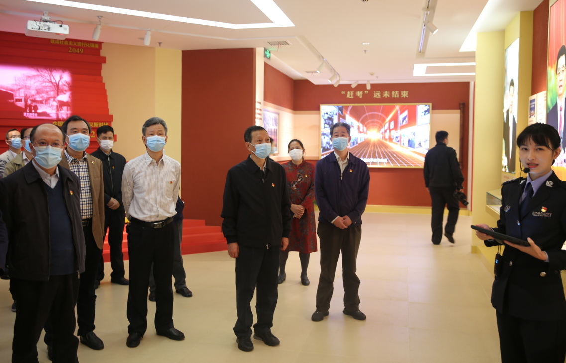 20201012省政協機關黨員干部在湖北省黨風廉政警示教育基地接受警示教育1.jpg