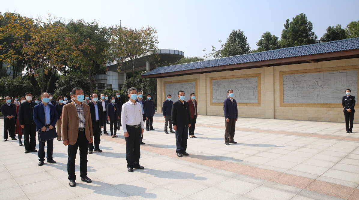 20201012省政協機關黨員干部在湖北省黨風廉政警示教育基地接受警示教育2.jpg