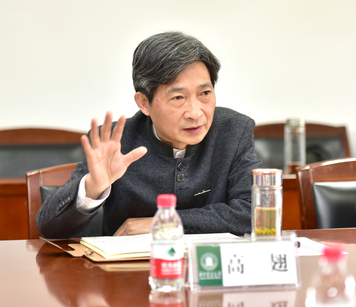 華中農業大學黨委書記高翅講話.jpg