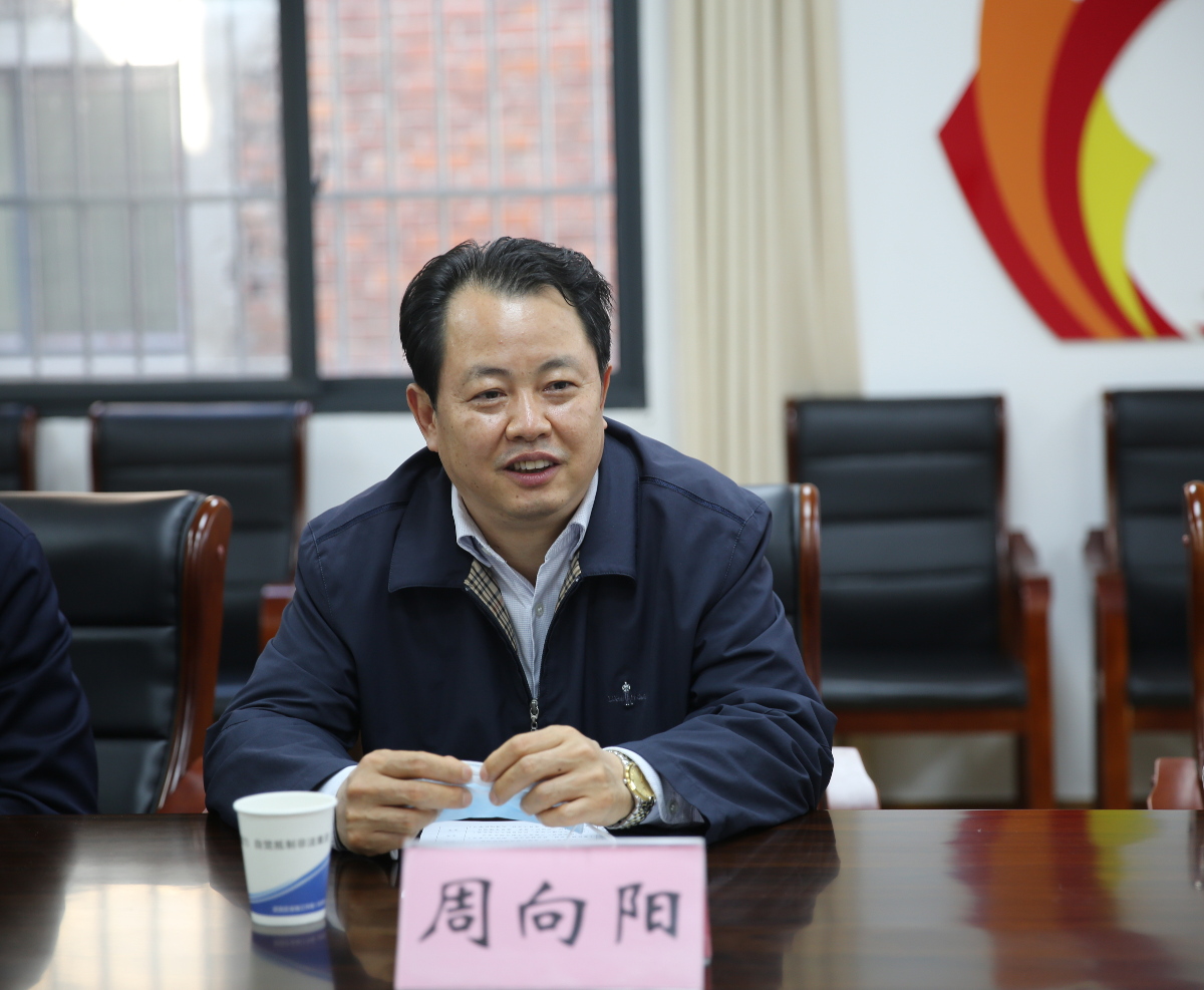 4省政協副秘書長、機關黨組成員、機關黨委書記周向陽在戶部巷社區調研座談會上講話.jpg