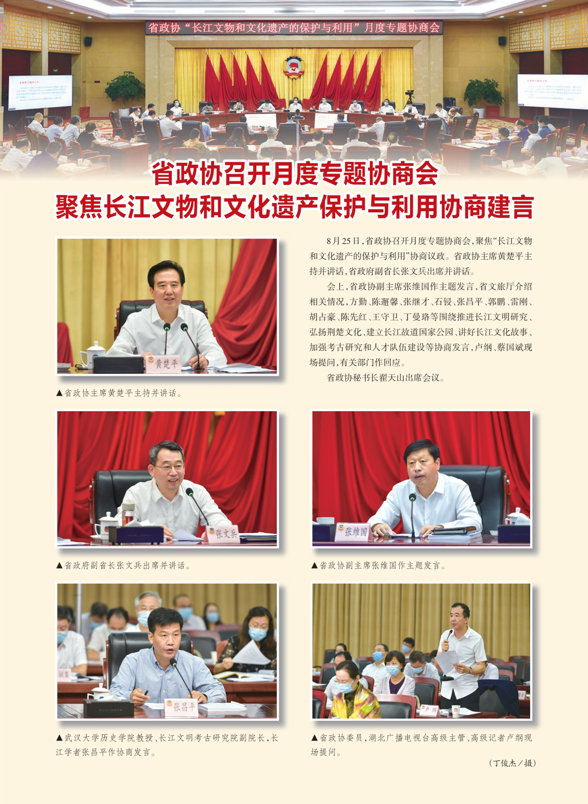 封2_1.jpg
