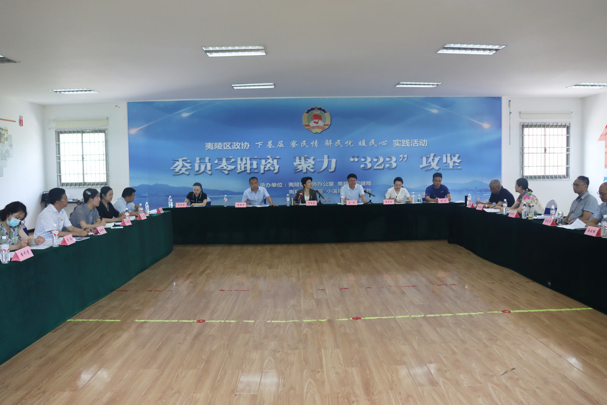 微信圖片_20220620161954.jpg