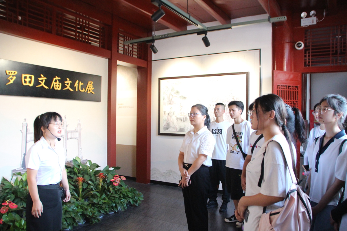 在羅田縣博物館考察.jpg