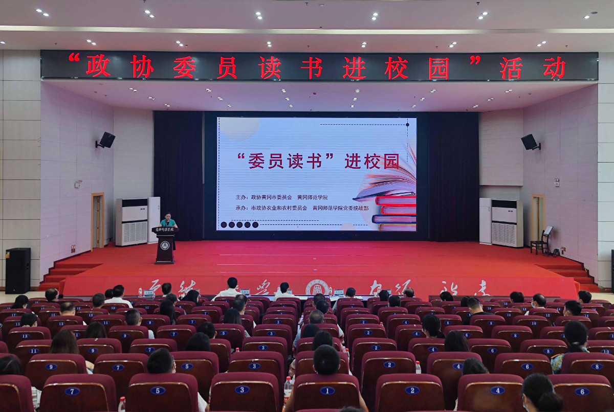 微信圖片_20220923175312.jpg