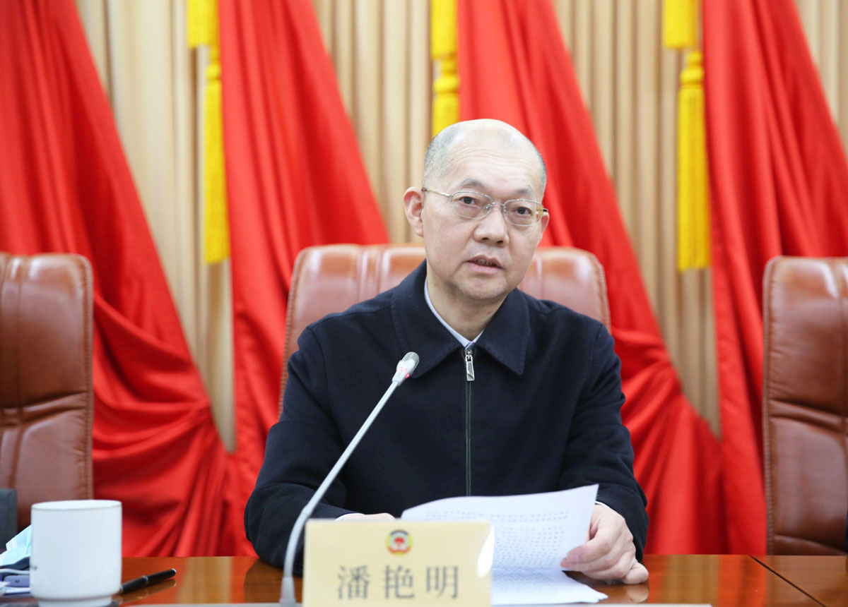 5  省紀委監委派駐省政協機關紀檢監察組組長、機關黨組成員潘艷明就做好2023年紀檢監督工作提出要求.JPG