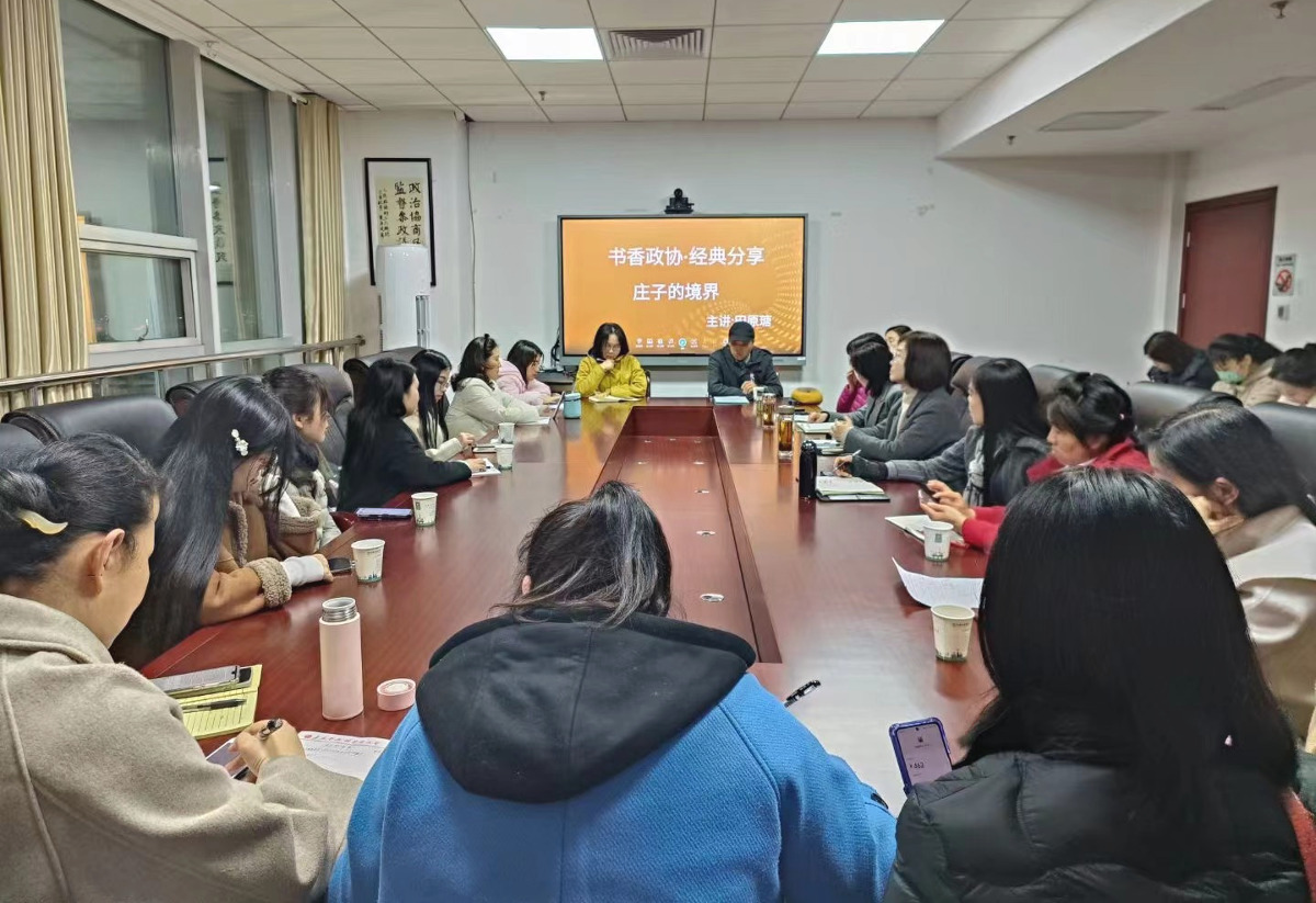 微信圖片_20230322151346 (2).jpg