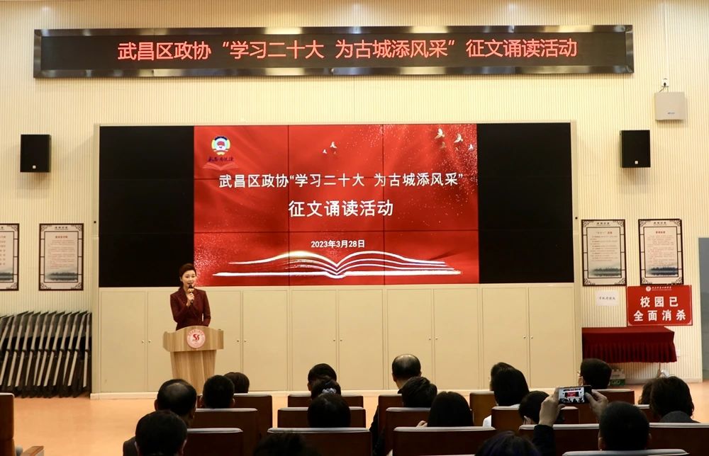 微信圖片_20230403165231.jpg