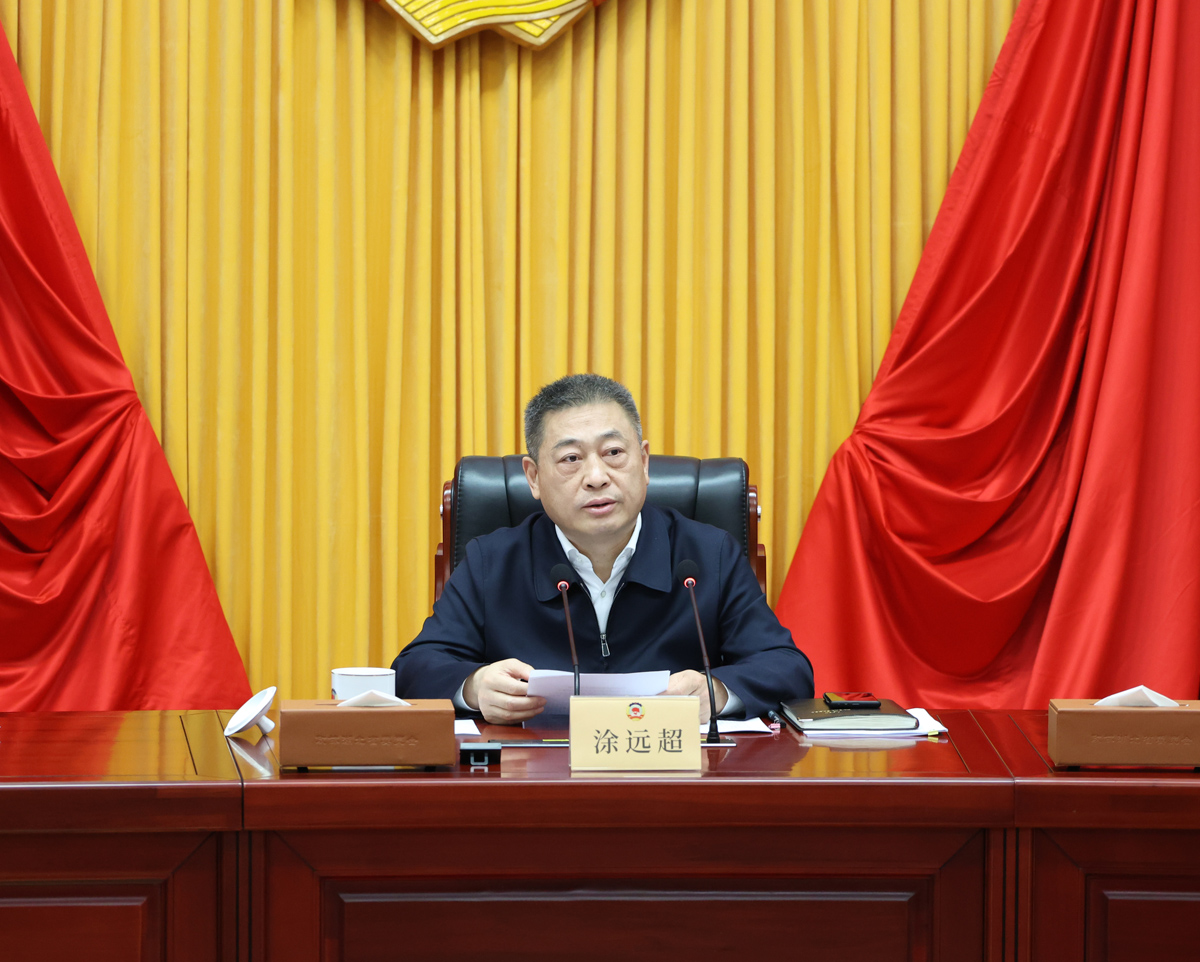 2  省政協(xié)秘書長、機(jī)關(guān)黨組書記涂遠(yuǎn)超主持集體學(xué)習(xí)并講話.jpg