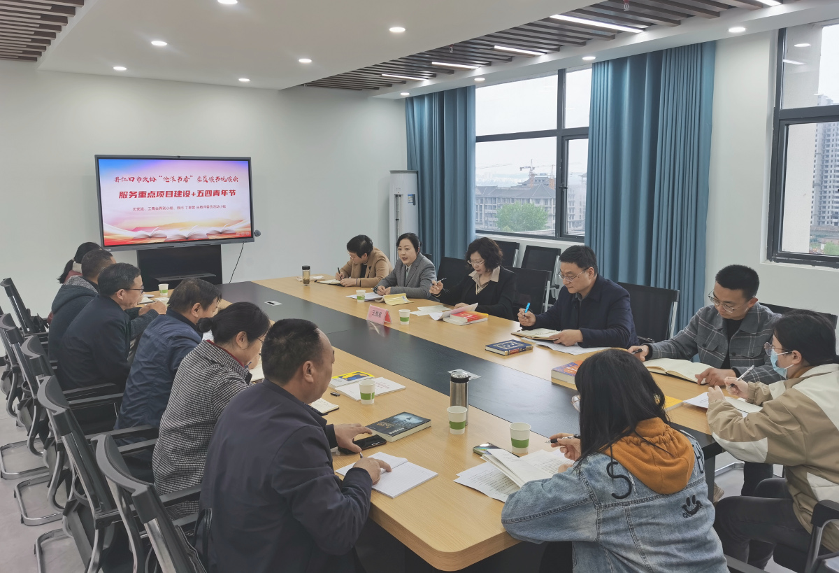 圖2：以政協(xié)委員工作室夯實“線下”讀書活動陣地.jpg