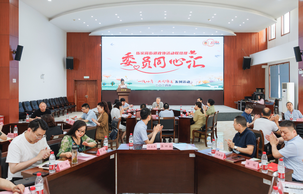 同心匯 圖片說明在txt.jpg