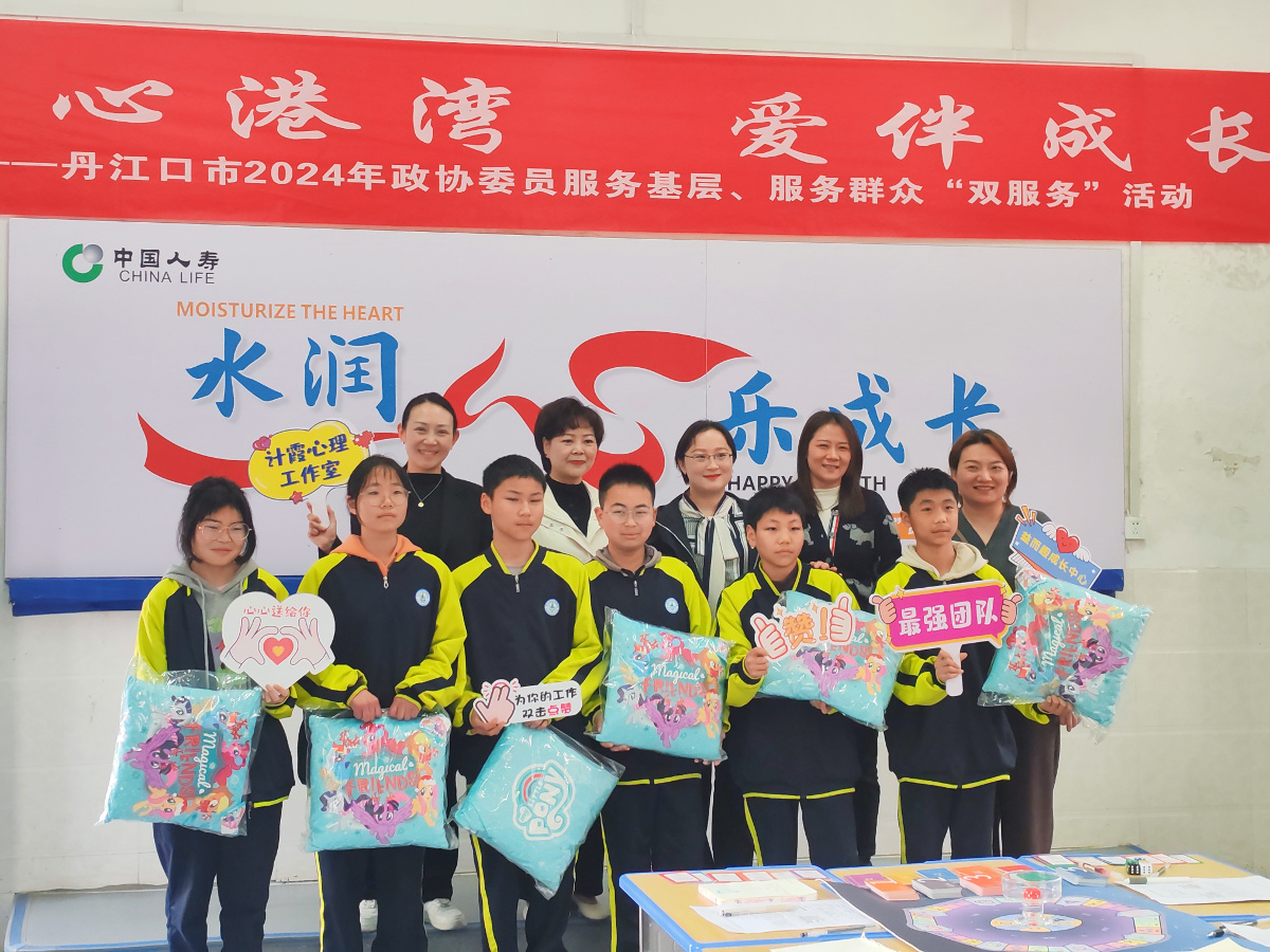 市政協(xié)委員計霞到?jīng)鏊又袑W(xué)開展委員雙服務(wù)活動.jpg