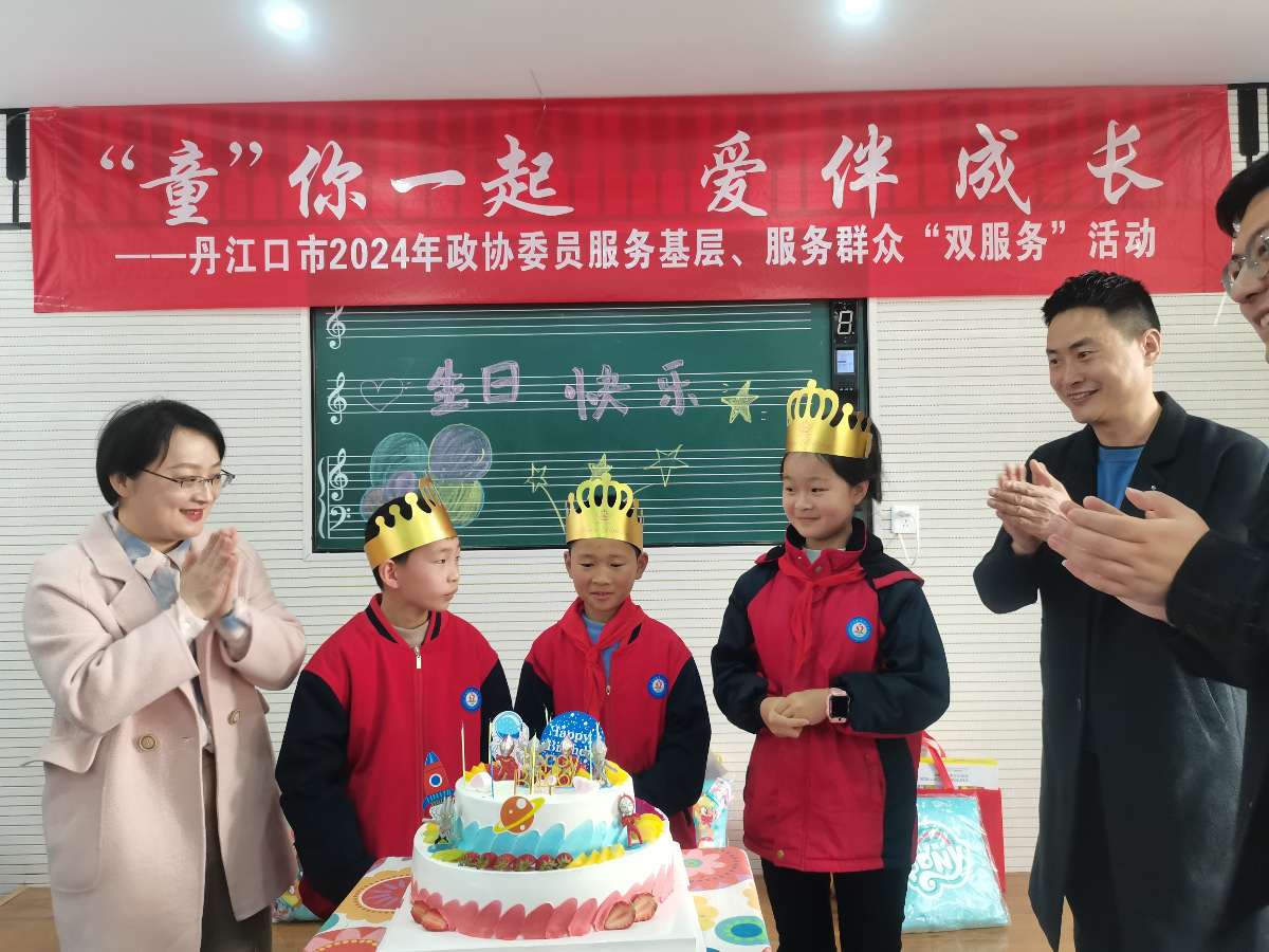 9——市政協(xié)在三官殿小學(xué)開展委員雙服務(wù)活動.jpg