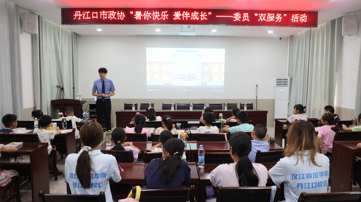 7.9三里橋社區檢丹愛宣講團隊開展法治宣講.jpg