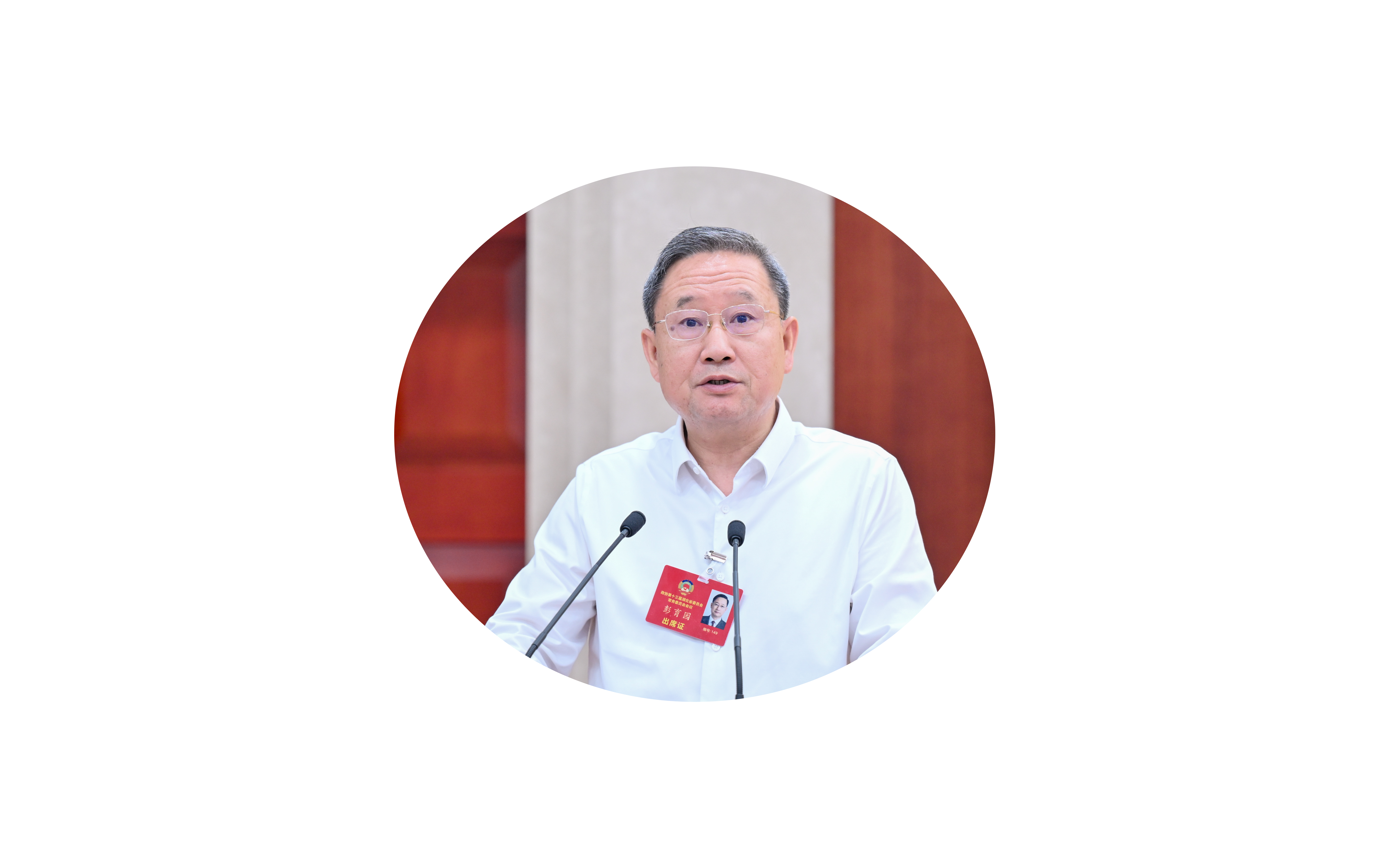 彭育園.png